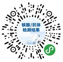 廣州荔灣區(qū)新增2例確診1例無癥狀，新增1處中風(fēng)險地區(qū)，最新動態(tài)與咨詢指南