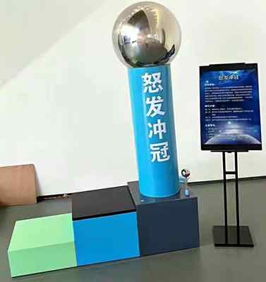 江蘇科技展出租三維針雕，廠家直供助力行業升級