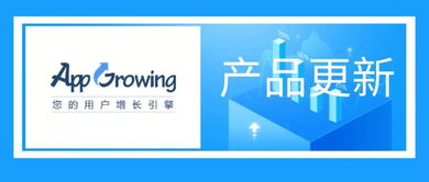 有米科技榮獲省高新技術產品認定及市廣告行業一級資質，技術咨詢實力獲權威認可