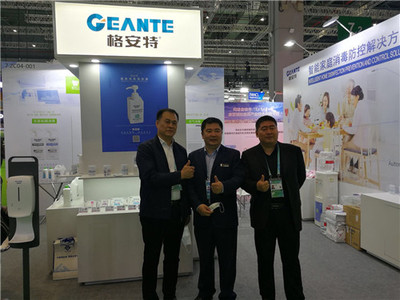 吉林云飛醫(yī)藥閃耀進博會 科技賦能健康中國，共筑全球健康新未來