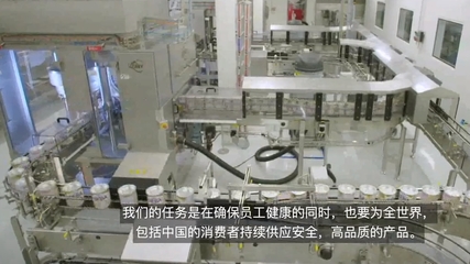BEBA至尊 從德國球隊到德國奶粉，信仰始終如一