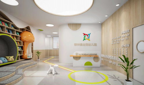 貝澤裝飾設(shè)計工程 中國 漢中全麗幼兒園設(shè)計