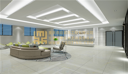 重慶辦公室裝修公司 辦公室設計規(guī)劃 辦公室裝修預算報價